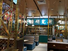 -顺粤楼·粤菜·点心(融创茂店)