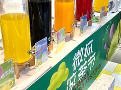 -中贸广场
