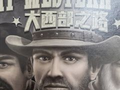 -三兔二手循环商店