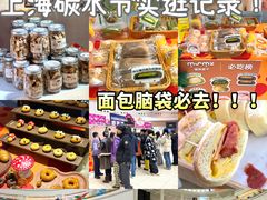 -仲盛世界商城