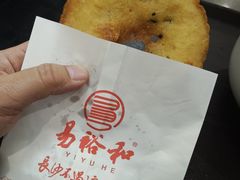 -易裕和·长沙米粉(友谊路店)