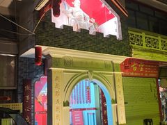 -中国闽台缘博物馆