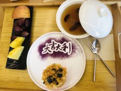 -她时区金吉兒月子中心(太湖度假店)