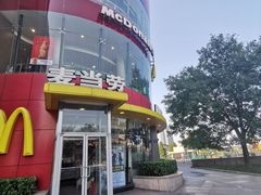-麦当劳(展览路店)
