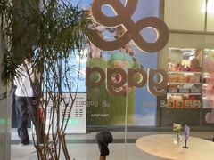 -gaga(深圳福田星河COCO Park店)