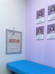 -杭州米兰柏羽医疗美容医院