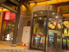 -鼓楼东街老火锅(鼓楼店)