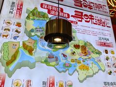 -来菜·湖北头牌藕汤(武商MALL众圆店)