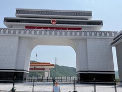 -图们国门景区