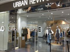 -URBAN REVIVO(济南世茂广场店)