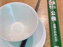 -费大厨辣椒炒肉(万家丽一店)