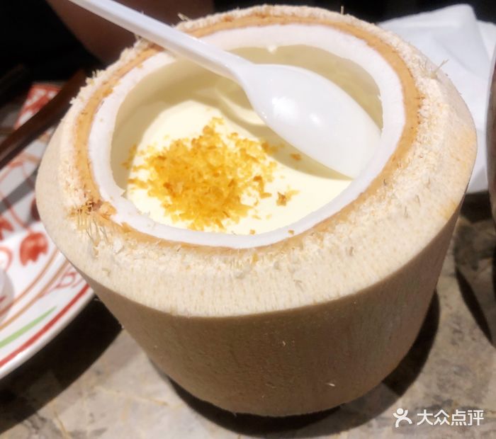 热啊东南亚特色餐馆(中关村店)整支纯香椰子布丁图片 - 第226张