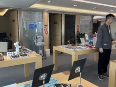 -Eziwish眼镜·蔡司授权店