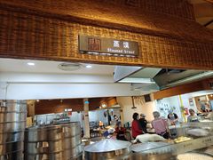 -袁家村关中印象体验地(大唐不夜城店)