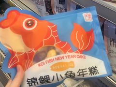 -庆丰包子铺(南站二店)