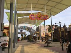 -三亚海昌梦幻海洋不夜城