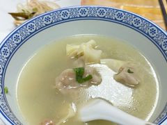 -海清宁记大馅云吞