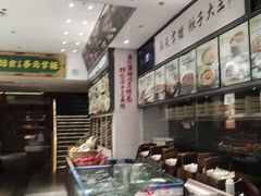 -奉天掌柜·非遗猪手·笨饺子(崇山路店)