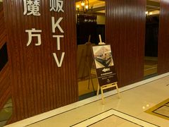 -北京西国贸大酒店
