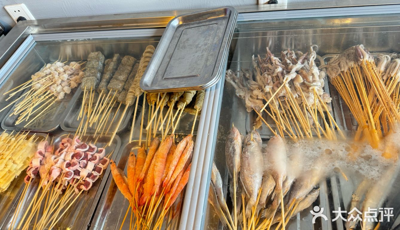 串起美味的一天！