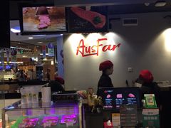 -西小排(来福士广场店)