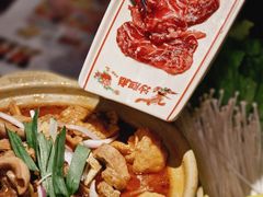 -沙胆彪炭炉牛杂煲(上海日月光广场店)