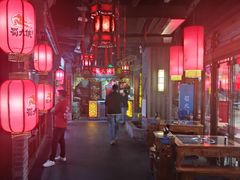 -蜀大侠火锅(森兰花园城店)