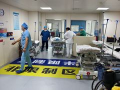 -上海市第四人民医院