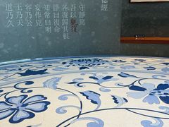 -上海观复博物馆
