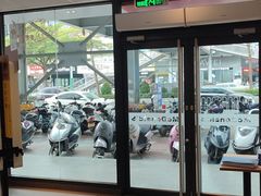 门面-麦当劳(明湖店)