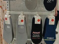 -hotwind热风(丽影广场店)