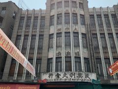 -唐人街(耀华力路)