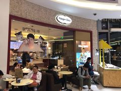 门面-哈根达斯(陆家浜路店)