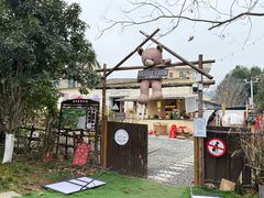 -HERRE·FARM 赫尔露营农场·团建聚会包场