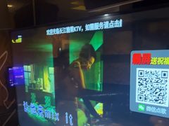 -欢乐糖果KTV(长江店)