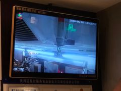 -大家乐(广州天河城六楼店)