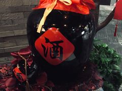 -茶马花街(城西银泰城店)