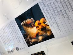 -甜心闲生传统手工冰粉(太古里店)