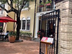 -玫瑰厅上海菜(兴国路店)