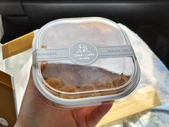 -坦克·甜品店(莲花广场店)