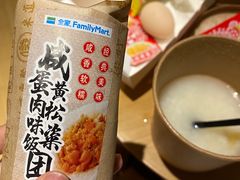 -全季酒店(苏州观前步行街店)