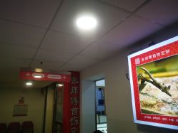 -张师傅首饰加工修理(西单华威潮铺街店)