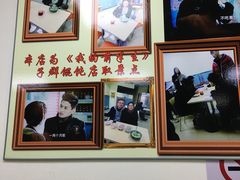 -顶巧鸡汤馄饨(虹口总店)