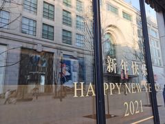 -南京路步行街