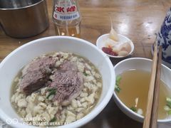 -老刘家泡馍(钟楼广济街店)
