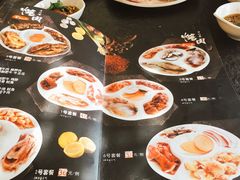 -金刚山(学府路店)