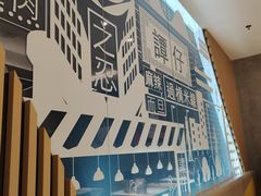 -谭仔米线(番禺天河城店)