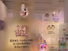 -【朵云轩艺术中心】博洛尼亚插画展·中国巡展·上海站