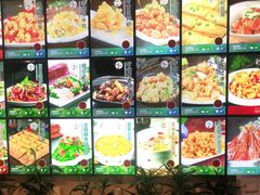 -韩记海鲜饺子(隆仁世家店)