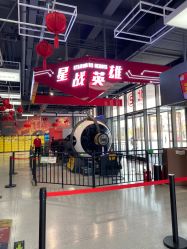 -嗨翻Hi-Fun竞技主题乐园·蹦床团建生日聚会(五棵松华熙店)
